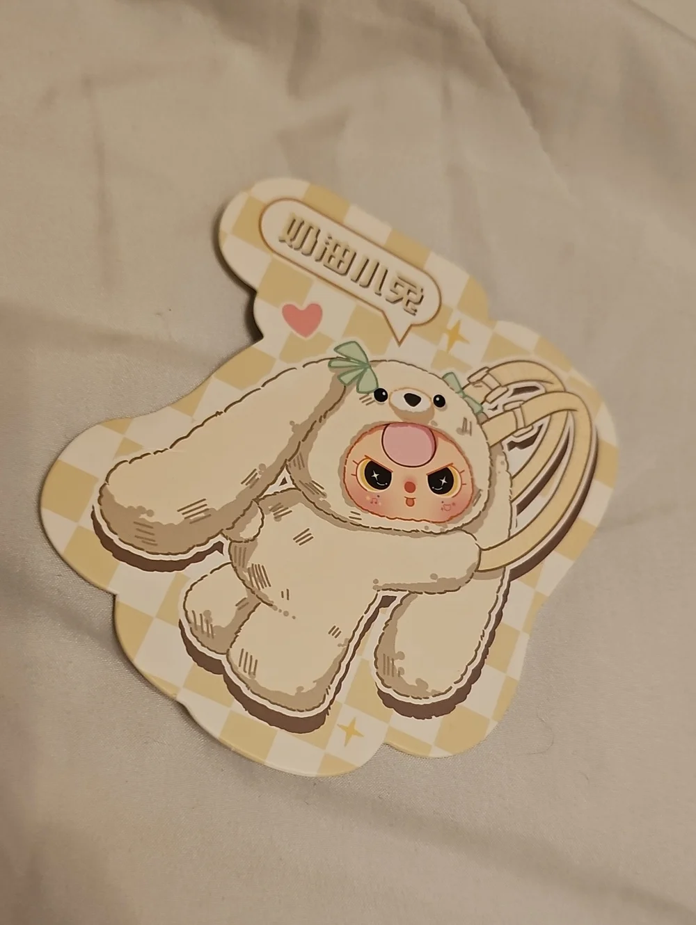 Baby Three card confirmed
